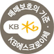 매매보호의 기준, KB에스크로이체